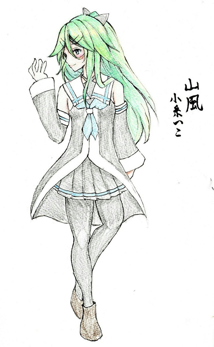 Twoucan 山風ちゃん の注目ツイート イラスト マンガ