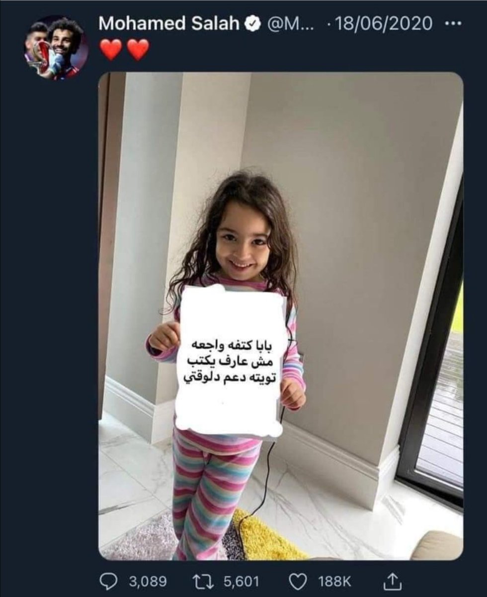 m88677's tweet photo. @MoSalah https://t.co/sxz0xYYhv3