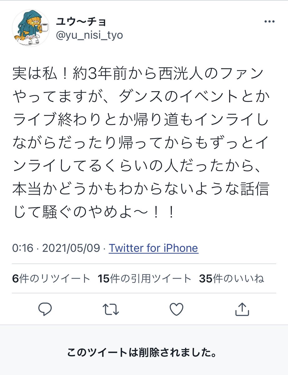 n32276993's tweet photo. https://t.co/Vd3aYmcyDB
