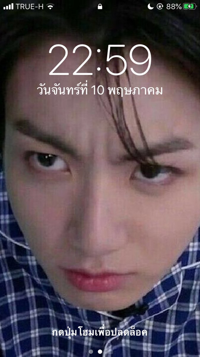JenJet13's tweet photo. โดนท้ามาจากอิคุณหญิง @PrincE130149 เน่ยอ่าขี้เกียจเเท็ก https://t.co/fbRG30XFey