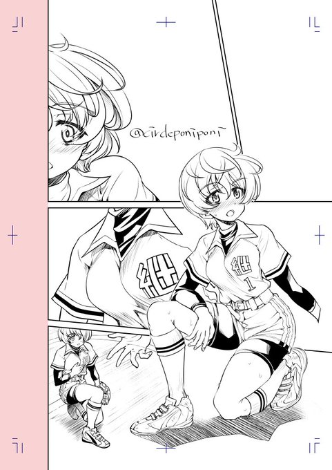 今日の現実逃避ヨウコ原稿です 