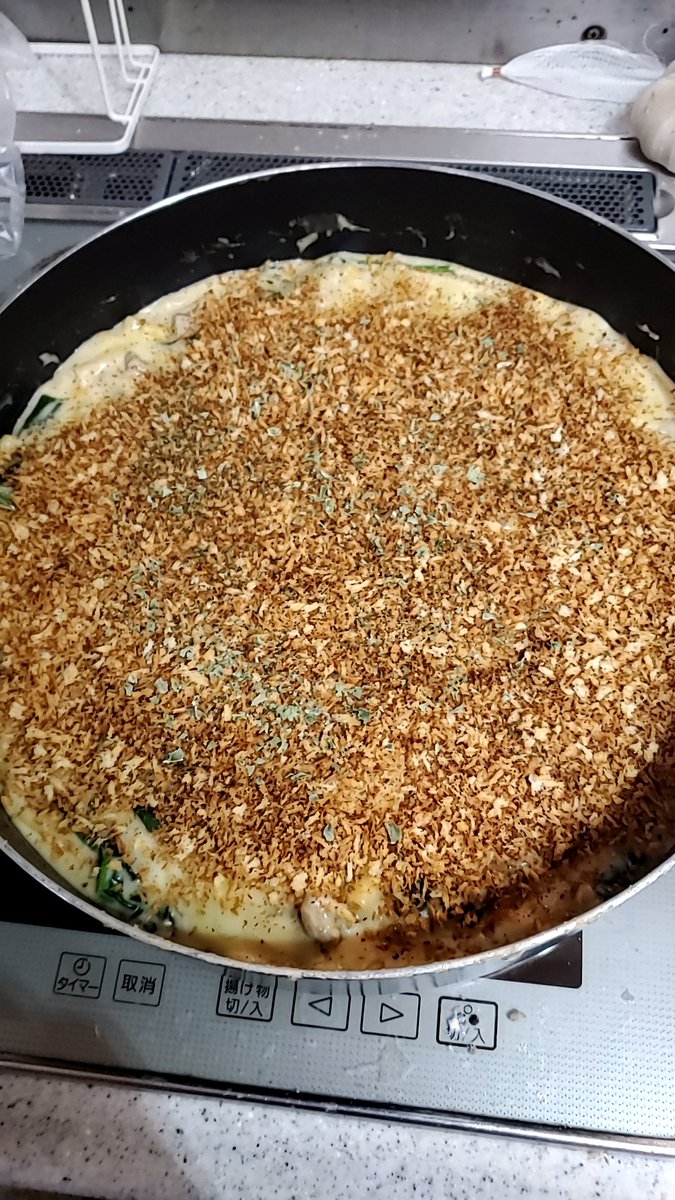 パン粉 のリアルタイムtwitter ツイッター ほぼ一覧