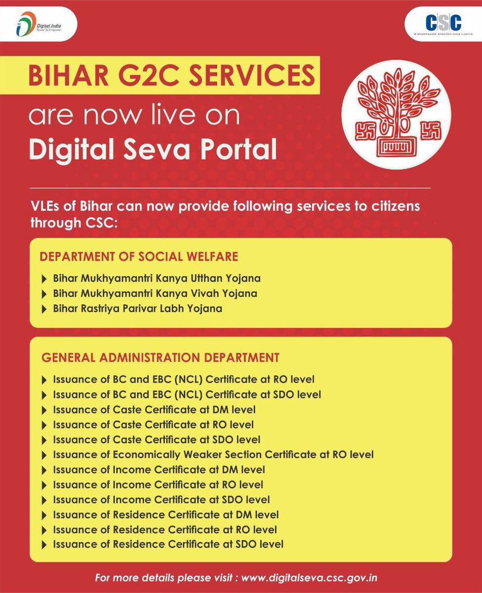 CSC Araria tweet media