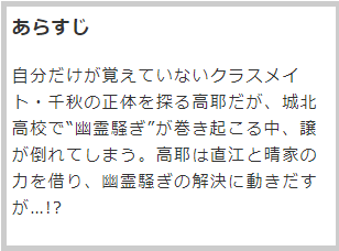 翔子のtwitterイラスト検索結果