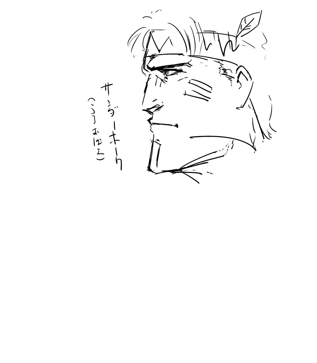 スパ2のサンダーホーク(うろおぼえ) 