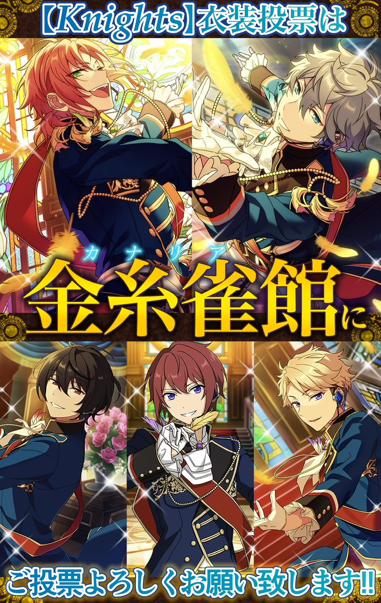 ソワレ 感想 考察 最新情報まとめ みんなの評価 レビューが見れる ナウティスモーション 6ページ目