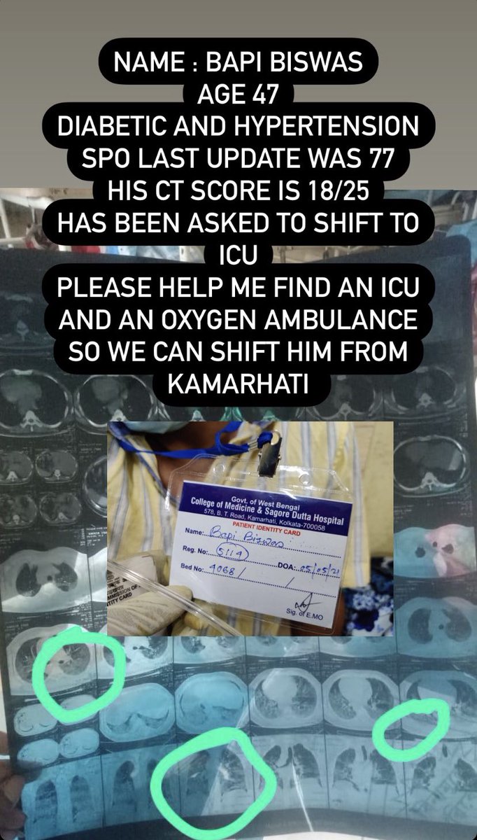 PlumpToPretty's tweet image. Patient needs to be shifted to icu , Sagar Dutta Hospital doesn’t have one please help me find an ambulance with oxygen and an icu bed @MahuaMoitra @MamataOfficial @SonuSood @gurruchoudhary @kolkatacovid19 @kolkatacovid19
