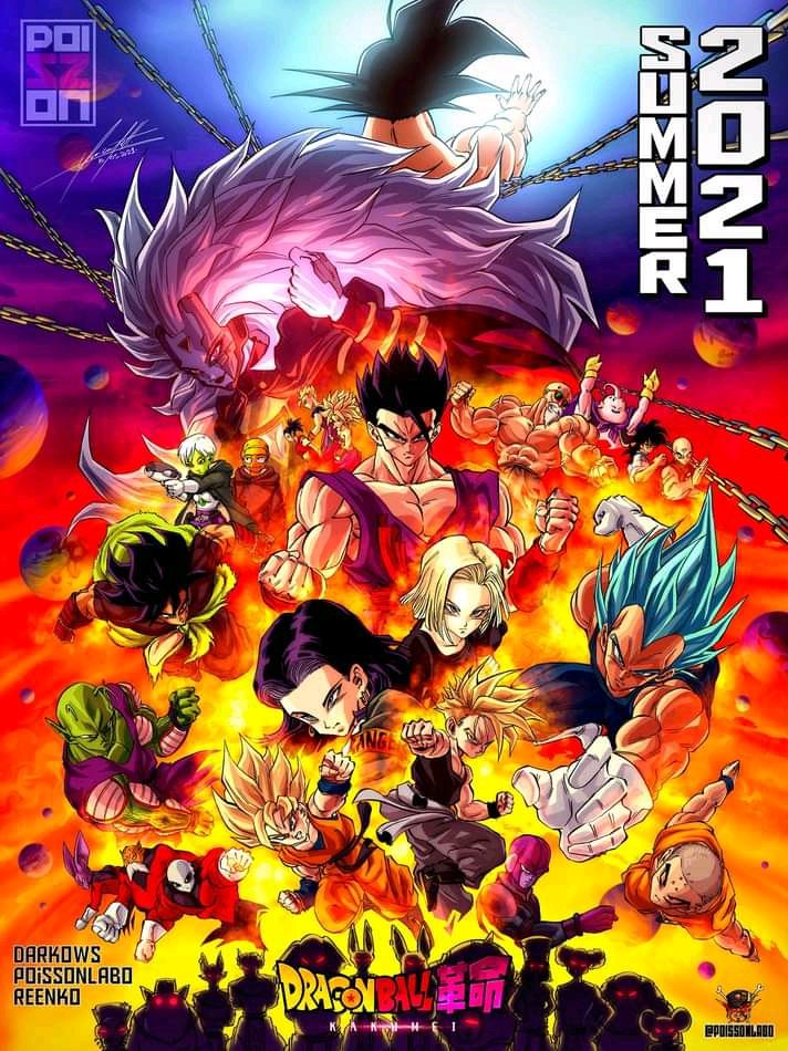 Super クロニクル It S Actually The Poster Of A Fan Manga Dragon Ball Kakumei It S A Story Where 17 S Wish Revived The Erased Universes And So Goku And Others Fight