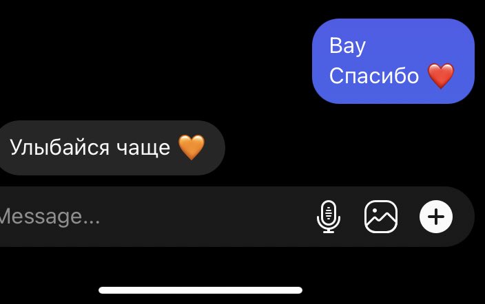 oreeeshka's tweet photo. Это так странно, когда люди не с чего могут тебе такое написать... https://t.co/Z0BsnShVpc