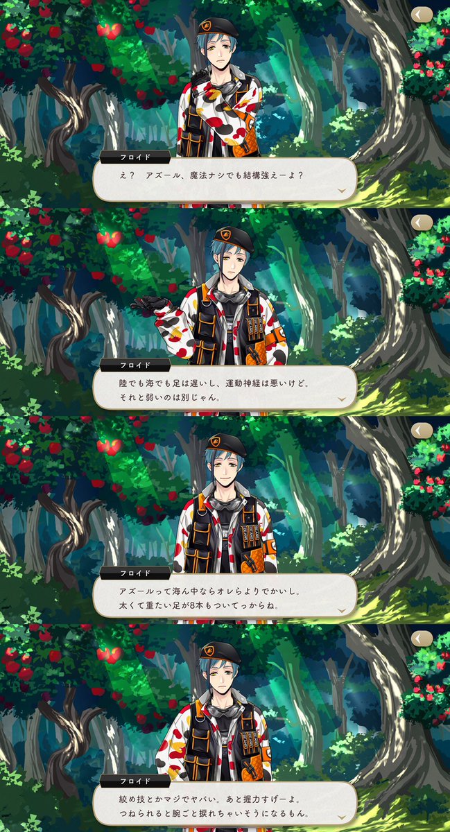 黒沼 Op Twitter 普段の言動が小悪党なのに 握力を封印してる 設定のせいでいきなり強者ランクになっちまうの認知のバグだろ あと２回変身を残してるフリーザ様かよ