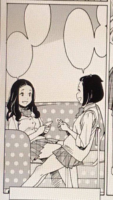 日付け変わったので、本日火曜24時(水曜0時)オトメ更新いたします!今回は久々のまりりまゆゆです! 