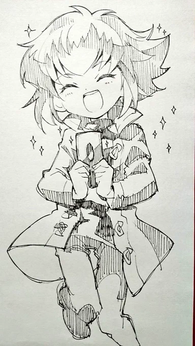 skip 