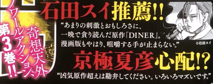 リコ 二次創作垢 低浮上 S Recent Tweets 21 Whotwi Graphical Twitter Analysis リコ 二次創作垢 低浮上 S Recent Tweets 21 Whotwi Graphical Twitter Analysis