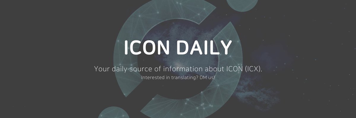 ICON Daily tweet media