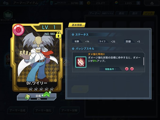 ドクロマークのtwitterイラスト検索結果 ドクロマークのtwitterイラスト検索結果