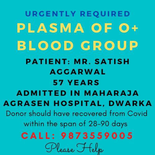 ParulSethi15's tweet photo. Please share verified leads🙏🙏
@Blood4Help @RaktCommunity @dhoondh @TeamSOSIndia @CovidPlasmaIn @PlasmaNCR @DelhiPlasma @vamsikaka https://t.co/UYt4GJbwOG