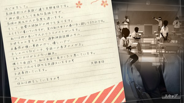 TalixXGamer's tweet photo. Obrigado @Keymailer pelo jogo Root Letter: Last Answer!
O q tรก dizendo nessas cartas? Nรฃo sei... se descobrir me avisa.
Singleplayer
#Keymailer
#rootletterlastanswer https://t.co/tRRuhZR2RI
