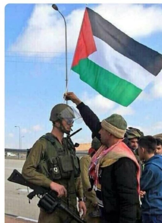 فلسطين حقنا رضيتم أم أبيتم يا محتلون ، وسنحررها منكم بأذن الله، وسنجعل منكم سواري لعلمنا .