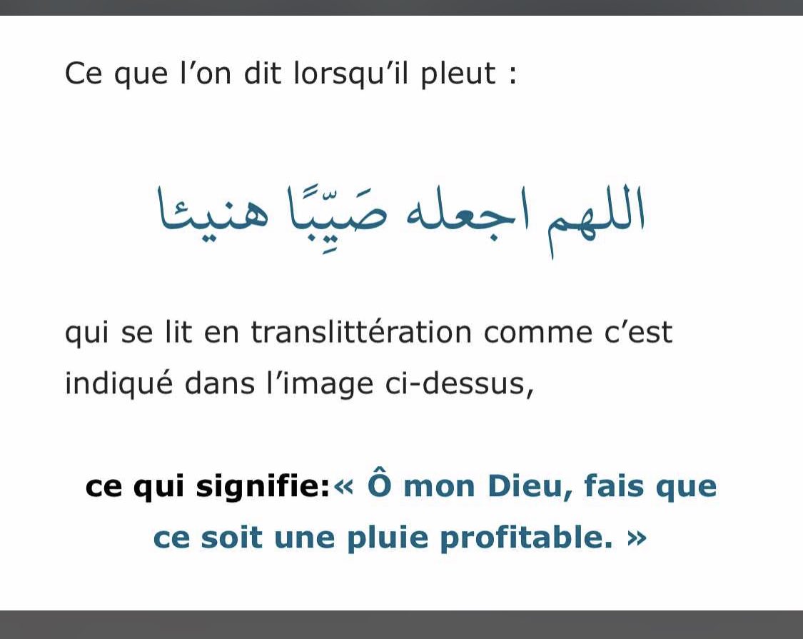 Fatousmr's tweet photo. Invocation a dire en ce hours magnifique de pluies 🌧🙏🏾🥰 https://t.co/aHKN9y1yG2