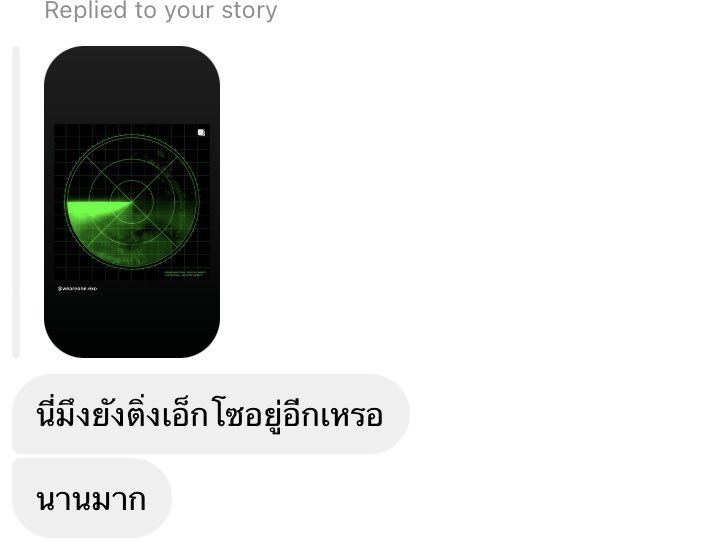 godfather tweet media