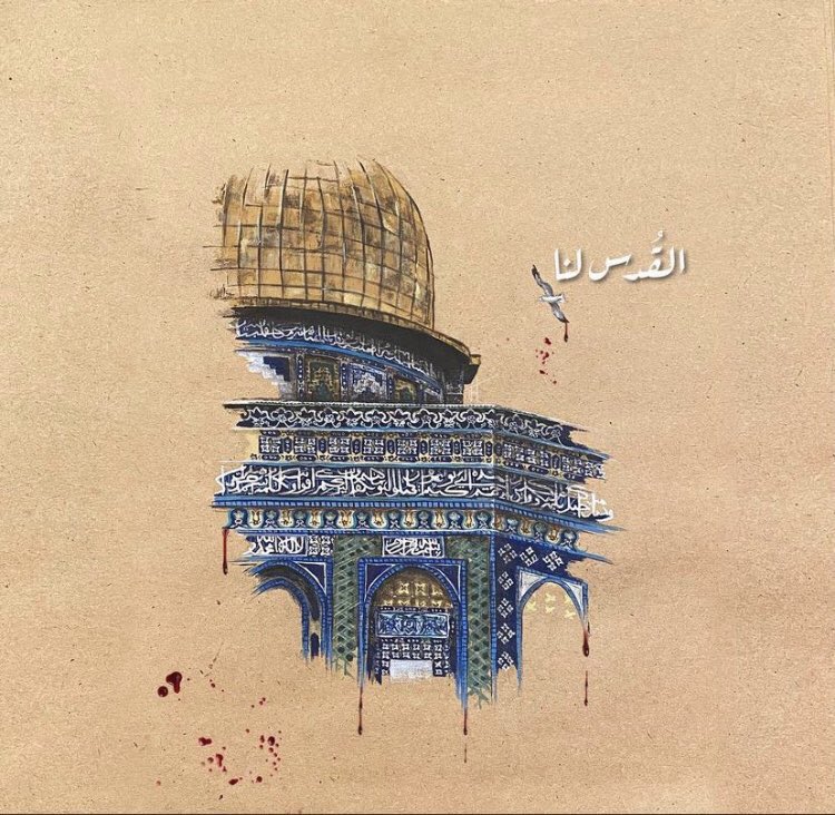 az2iii's tweet photo. "إن أيادينا مغلولةٌ يافلسطين لكن قُلوبنا والله ثائرةٌ معكِ، وهذه أضعف العروبة" . https://t.co/x2xRR88TC6