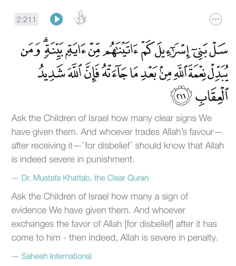 a quran was literally burned but the page on israel wasn't. #SaveSheikhJarrah