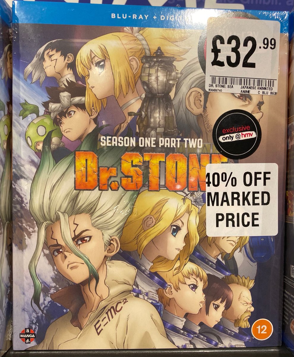 hmvNorwich's tweet photo. "This Is Exhilarating." ⠀
#Anime Fans, grab 40% off selected #Manga #bluray for a limited time only.⠀
#DrStone #FairyGone #Dragonball #Digimon https://t.co/wF6z5H8dlp