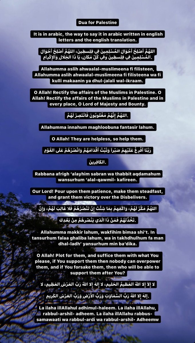monojooonie's tweet photo. muslim oomfs here is a dua we can make for our brothers &amp; sisters in palestine #SaveSheikhJarrah #SavePalestine https://t.co/CbTKxiVXW3