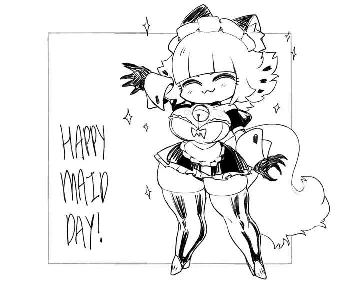 It's not much, but happy Maid Day! 