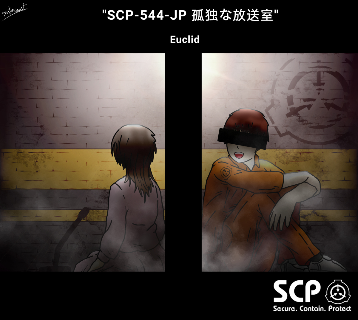Scp 509