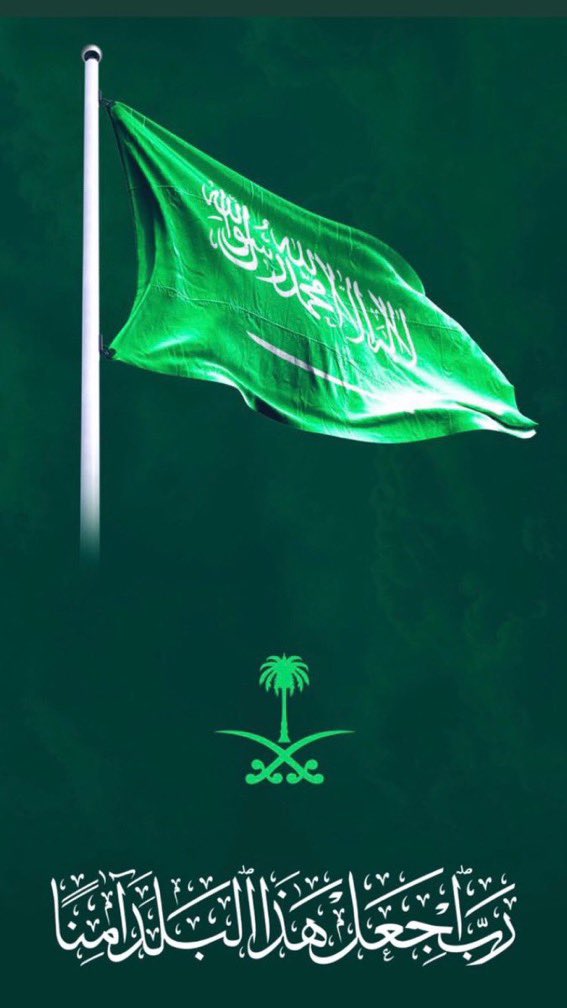 𝑨𝑳𝑯𝑨𝑹𝑩𝑰 🦅 tweet media