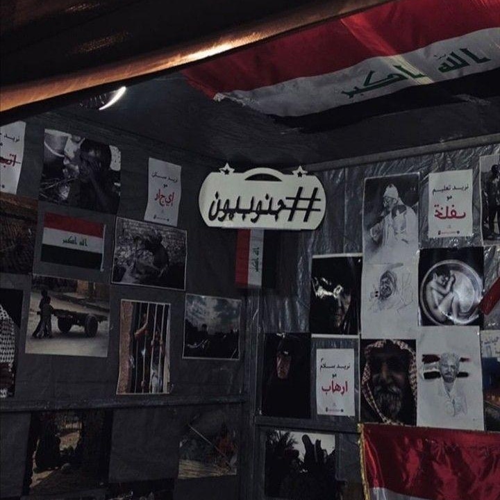 V80ia1's tweet photo. التغير إلى راح يصير بالعراق هوه بأيدك انت. لا تقاطعون الانتخابات الفشل الوحيد هوه المقاطعه انتخب وجوه جديده!! #صوتك_وطن_لا_تقاطع https://t.co/0XXdwE0AfT