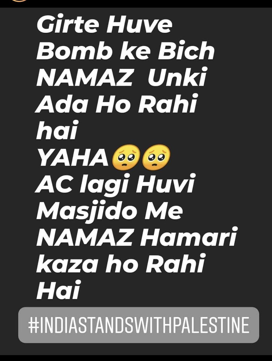 aiy4z's tweet photo. This 🥺
#IndiaStandsWithPalestine #PalestineWillBeFree https://t.co/1suiUIMToK