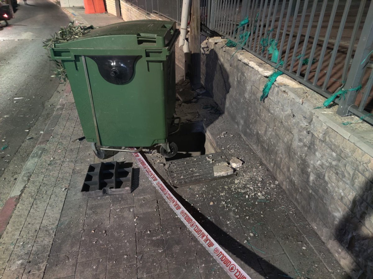 Rocket impact in Sderot earlier this evening