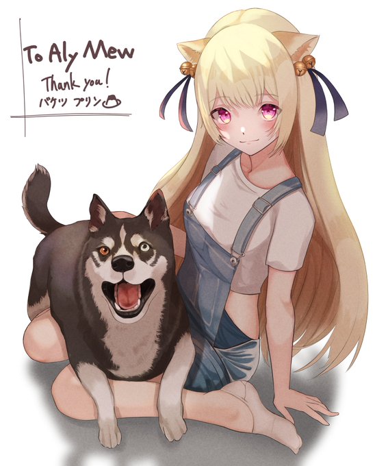 明らかにバランスがおかしかったので修正しました!
Skebにて新しいファイルを送信しました。 