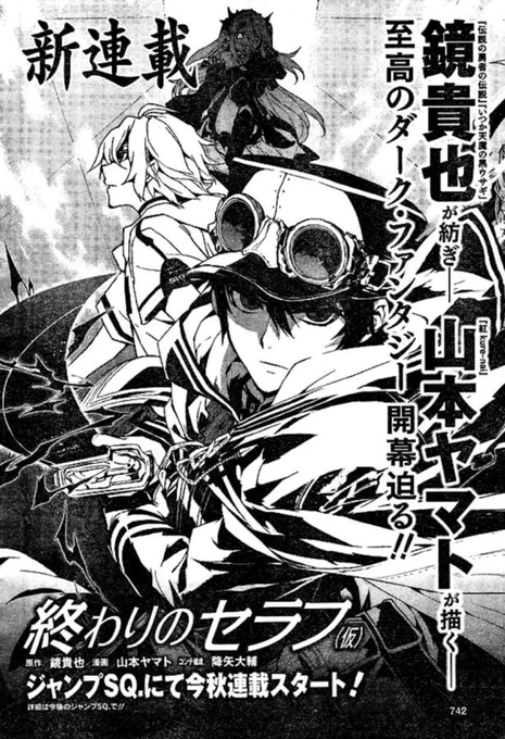 THEY LOOOKKKKKKK SO GOODDDDDD I LOVE THIS SMMGMMSMSNDHJD 