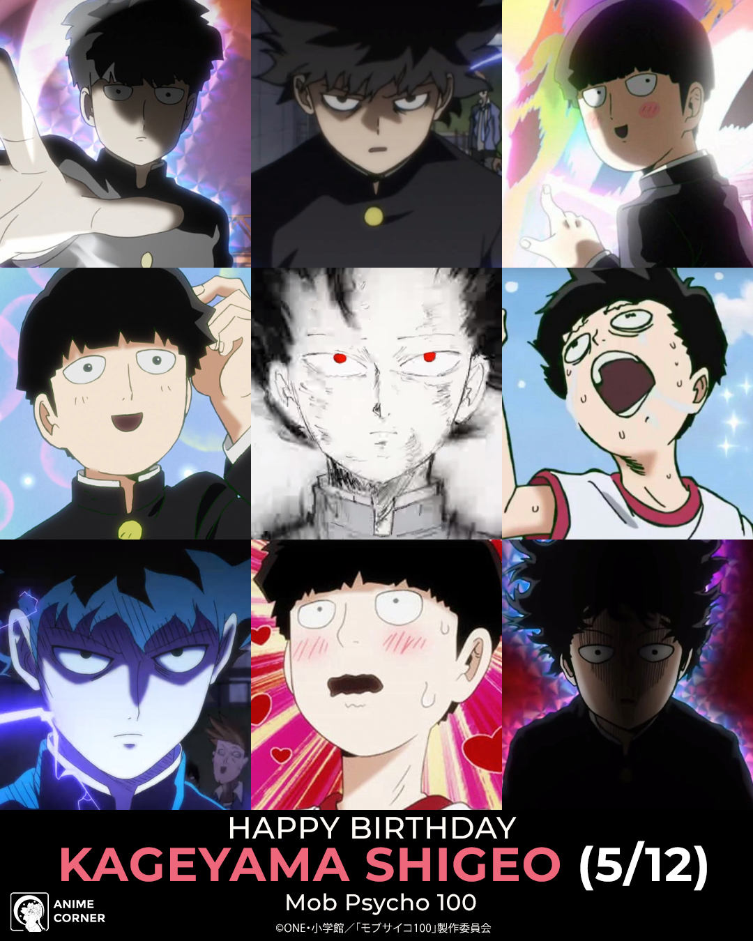 Anime Corner Happy Birthday To The Strongest Esper And Devoted Member Of The Body Improvement Club Kageyama Mob Shigeo Aka White T Poison Cv Setsuo Itou Anime Mob Psycho 100
