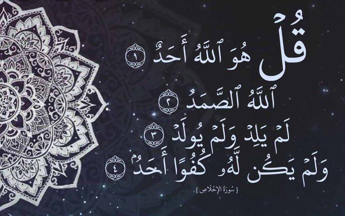 خالد tweet media