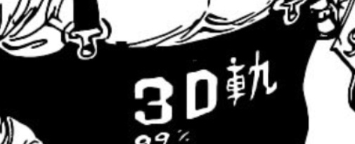 ワンピース１０１２話 海外の反応 ナミ最高 ゾロとサンジの２年前みたいなやり取り大好き 懐かしさにハートウォーミングしてしまう海外勢 とっとらんど 海外反応ぶろぐ
