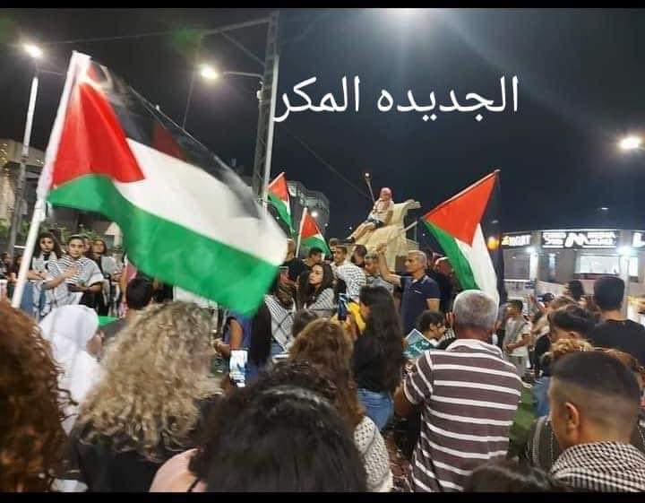 Alaa_Mohammad89's tweet photo. #SavePalestine 
#SaveSheikhJarrah https://t.co/0vDjYdut1c