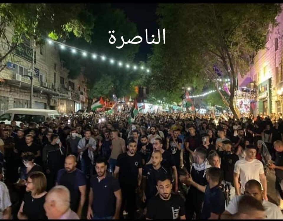 Alaa_Mohammad89's tweet photo. #SavePalestine 
#SaveSheikhJarrah https://t.co/0vDjYdut1c