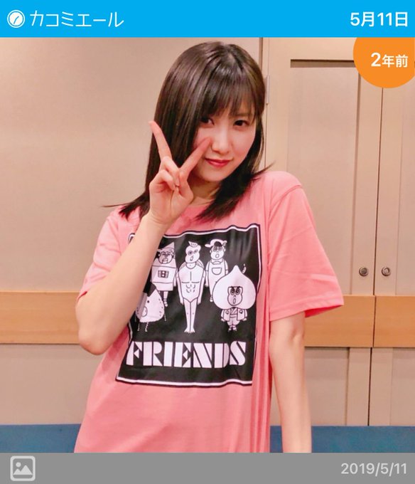 ガマびん 21さん がハッシュタグ 佐藤優樹 をつけたツイート一覧 2 Whotwi グラフィカルtwitter分析