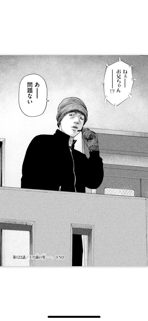 ザ,ファブル1~22 - 全巻セット