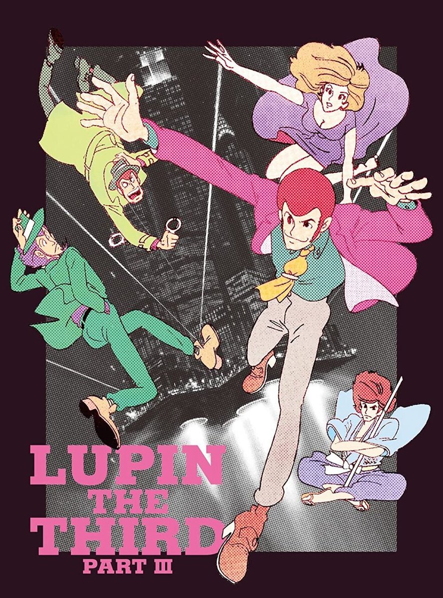 Daily Monkey Punch Art Only 6 Episodes Were Produced And Only The First Had The Animation Completed Due To Copyright Claims The Project Was Canceled And Production Split Into 2 Daily Monkey Punch Art Only 6 Episodes Were Produced And Only The First Had The Animation Completed Due To Copyright Claims The Project Was Canceled And Production Split Into 2