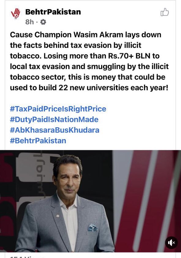 Tobacco_Health's tweet photo. @wasimakramlive tobacco industry using u 2 propagate its narrative.They use self-sponsored research 2 get tax relief, means cigarettes wud b more affordable in Pak.@iamShaniera plz do some research for him, cigarette price in Pak already among lowest in world. Don’t get trapped https://t.co/dqnsypQXWA