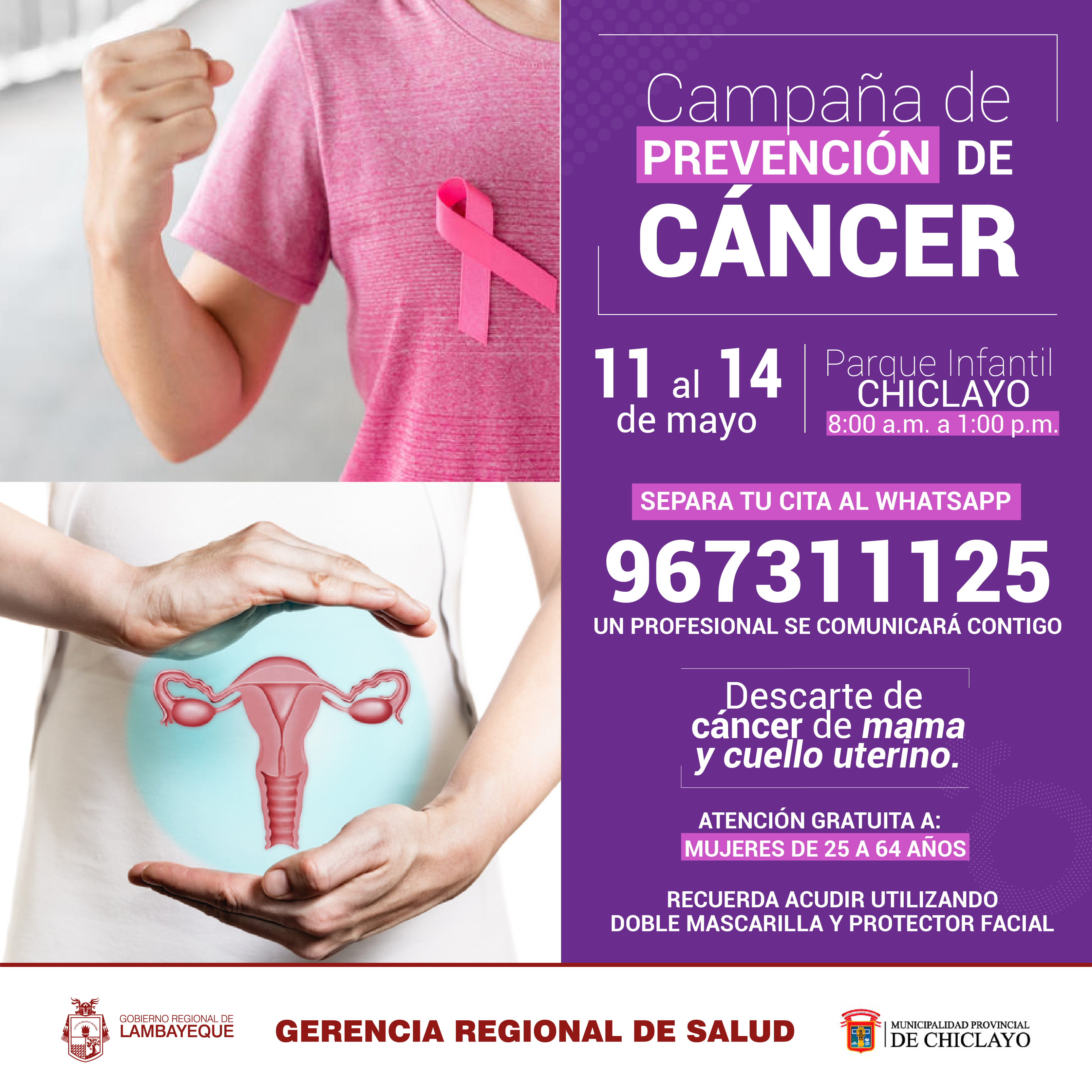 Gerencia Regional de Salud Lambayeque on Twitter: 