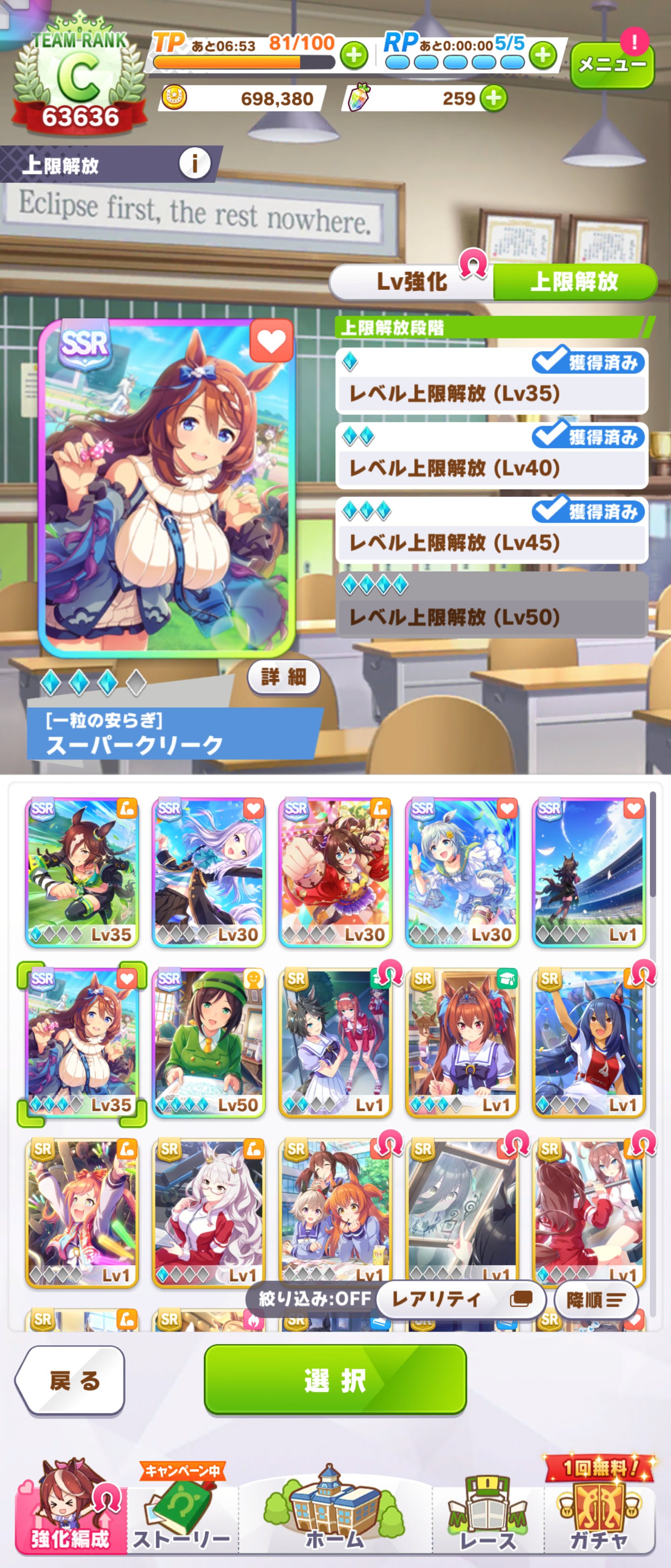 Mukakin姫なろう作家youtuber 一枚足りない T Co Girjp2andc Twitter