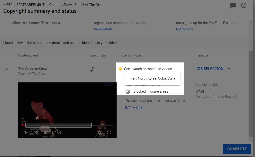 Hmm🤔

* upload in South Korea

#beatsaber #ビートセイバー  #비트세이버
#southwind_youtubecopyright