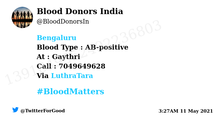 Emergency Blood Donors tweet media
