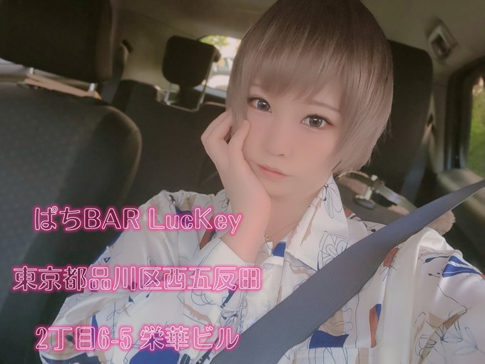 Twitterのコスプレ画像21